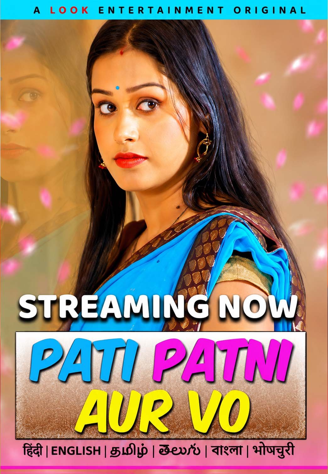 Pati Patni Aur Vo